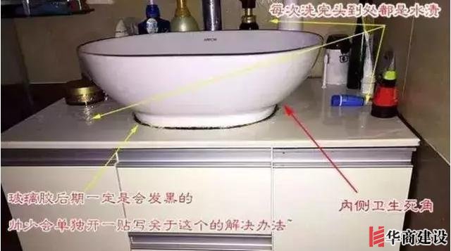 裝修時(shí)千萬(wàn)要避開(kāi)這些誤區(qū)，真的不實(shí)用