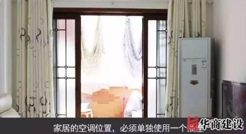 新房插座要多少？設計師：按攻略裝修33個！不缺1處，不錯分毫！