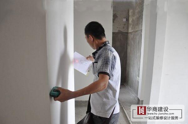 水電裝修，走地不走頂，你裝對了嗎？