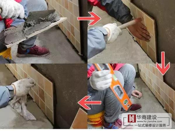 廣州毛坯房裝修流程，小白也能變專家