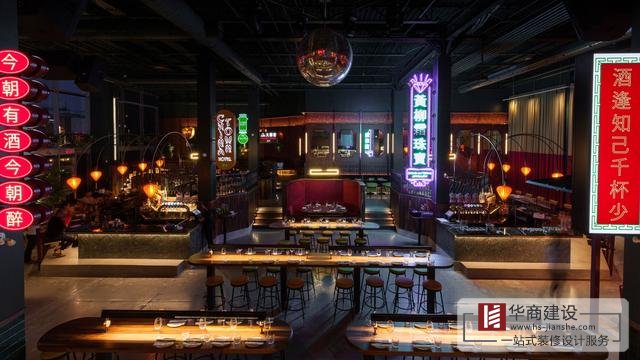 注意！酒吧裝修設(shè)計方式+色彩搭配攻略一并送給你！